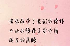 军婚离婚孩子判给谁